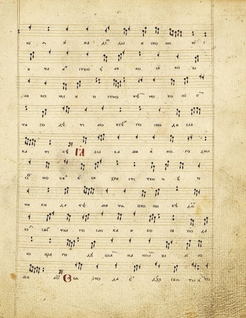 Страница 151