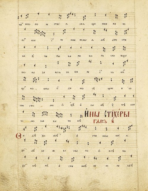 Страница 152