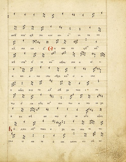 Страница 153