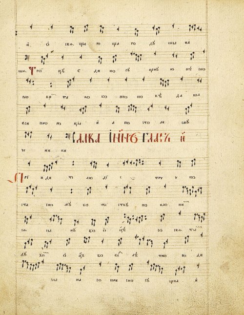 Страница 155
