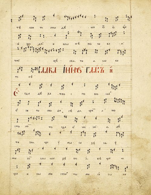 Страница 157