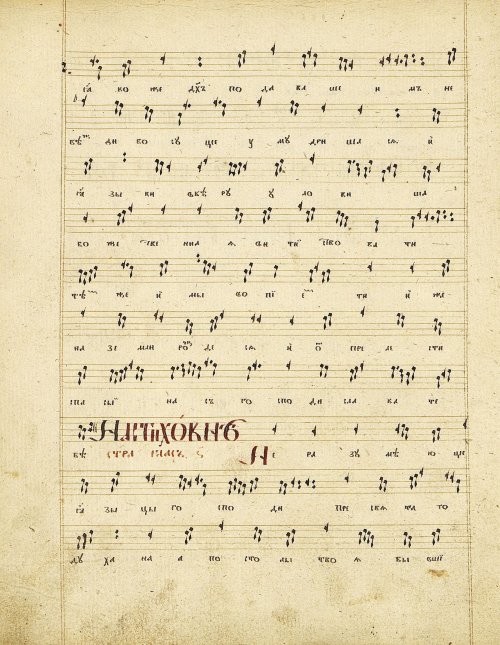 Страница 158