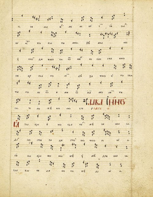 Страница 159