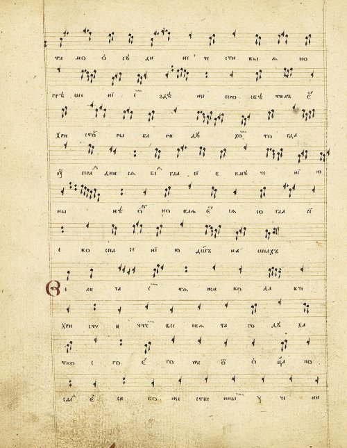 Страница 160