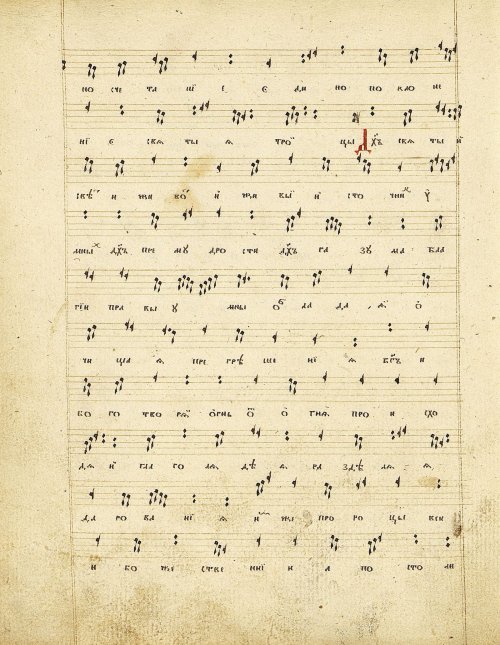 Страница 164