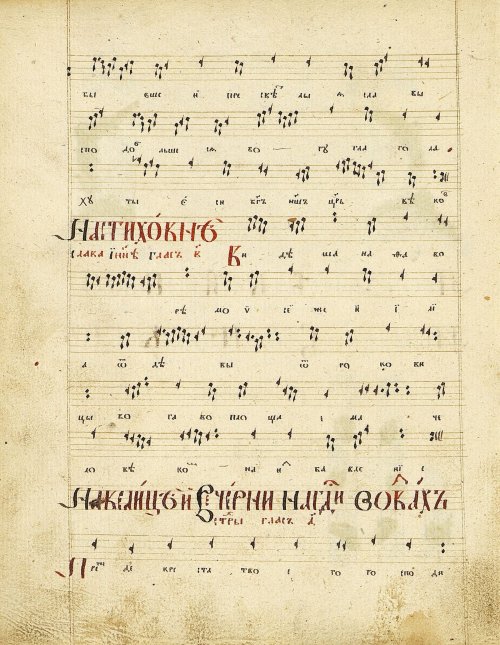 Страница 168
