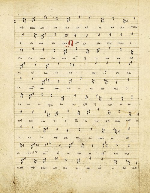 Страница 170
