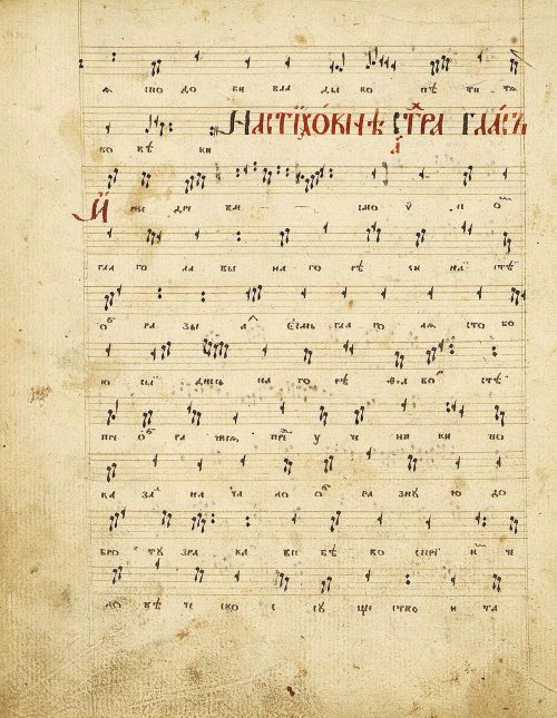 Страница 176