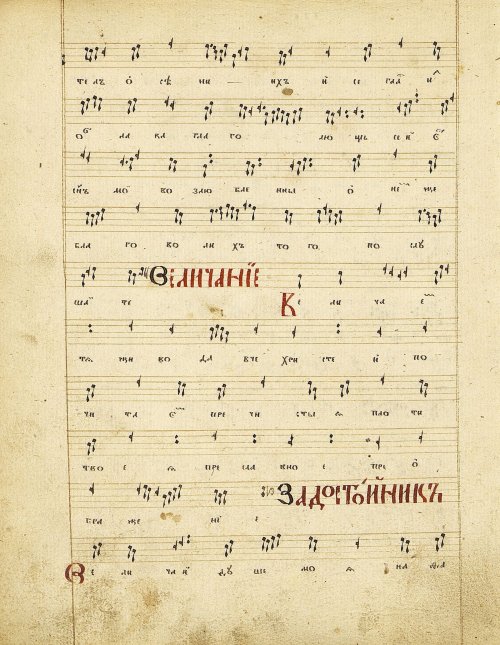 Страница 180