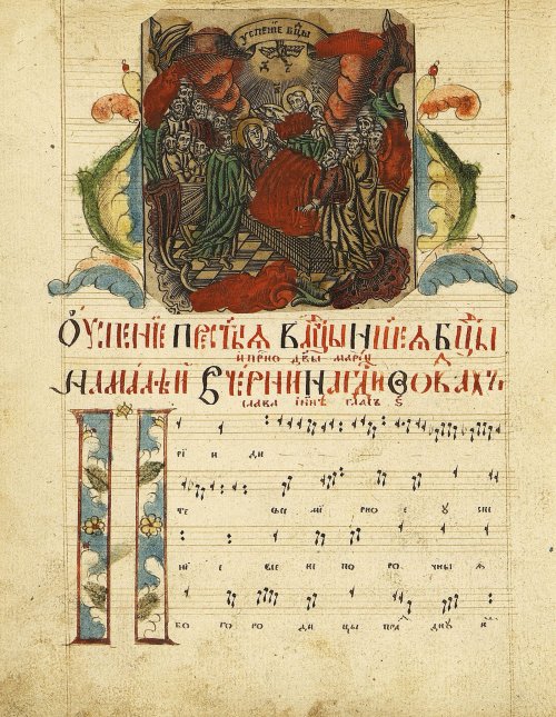 Страница 182