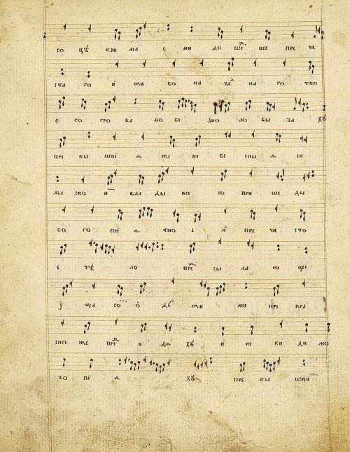 Страница 188