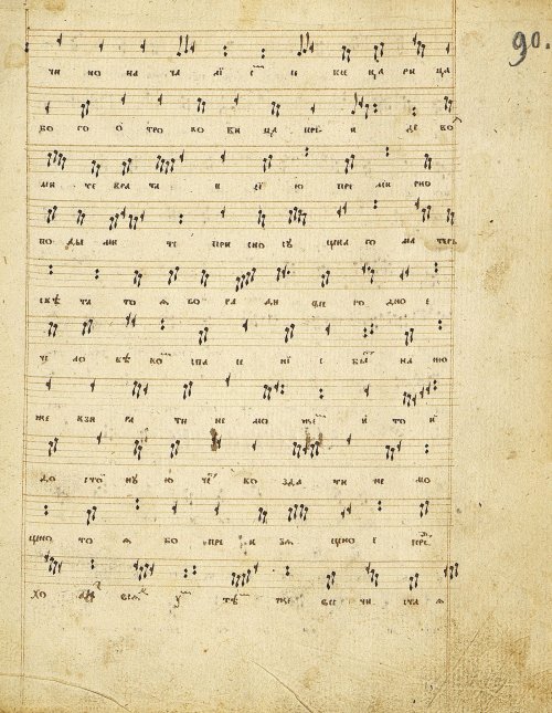Страница 189