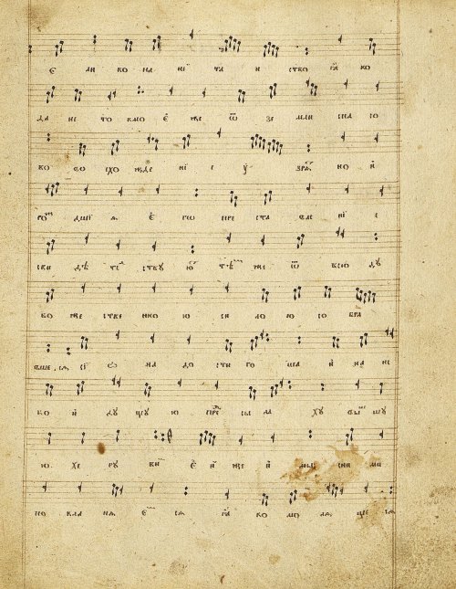 Страница 191