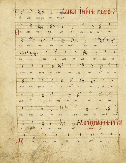 Страница 192