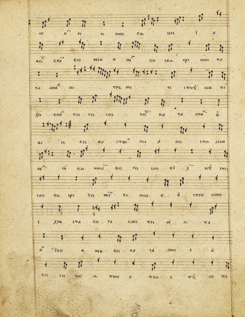 Страница 194