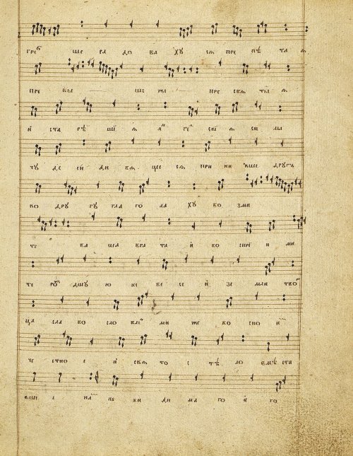 Страница 195
