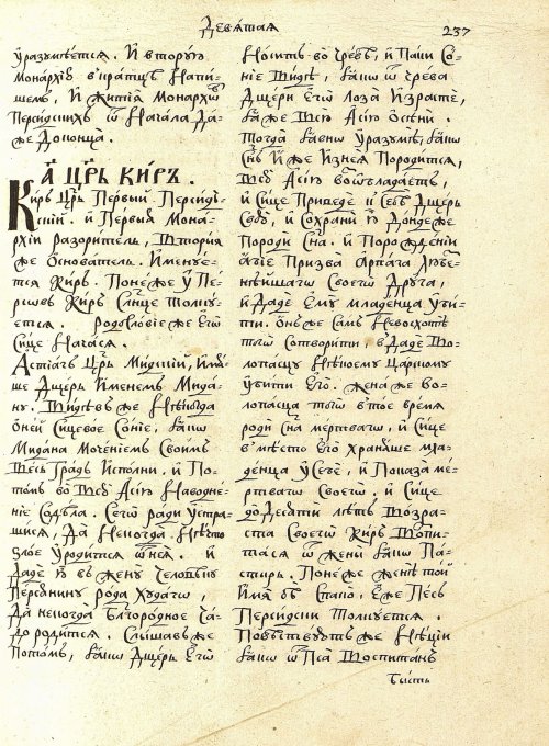 Страница 225