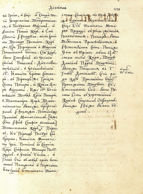 Страница 227