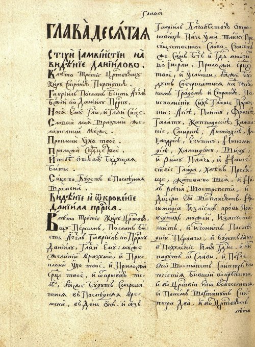 Страница 228