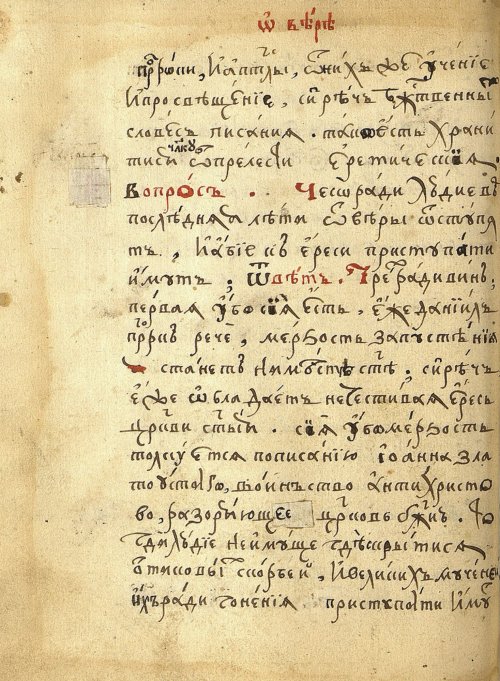 Страница 126