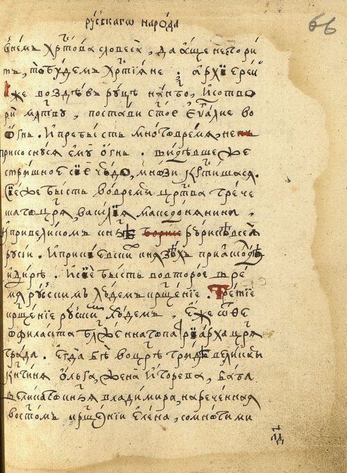 Страница 135