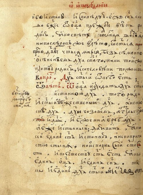 Страница 146