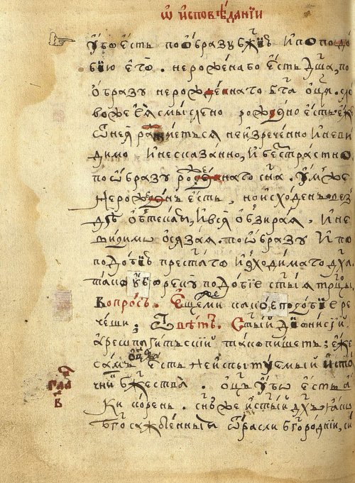 Страница 148
