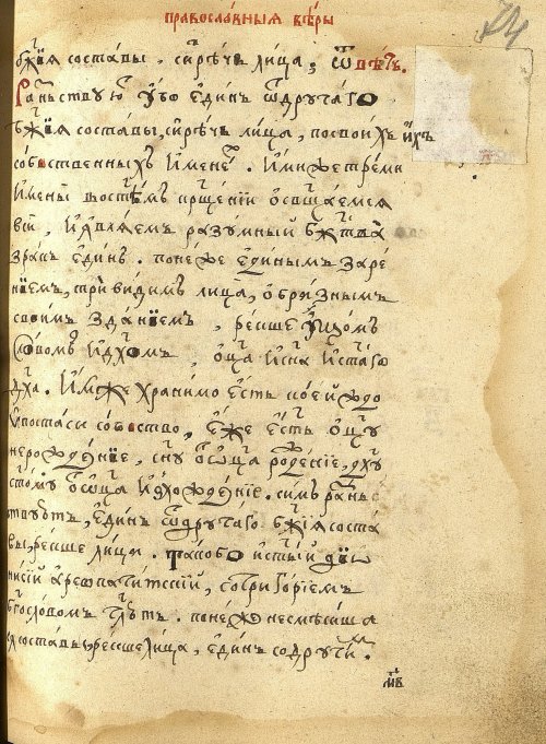 Страница 151