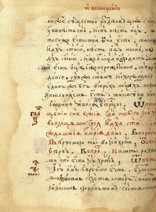 Страница 152