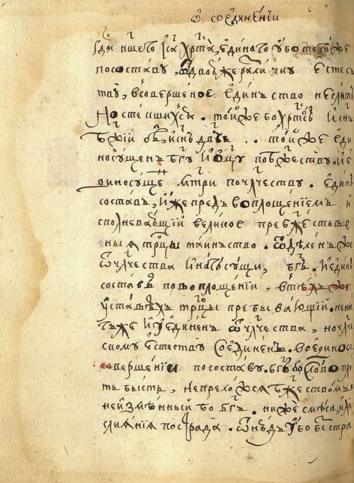 Страница 166