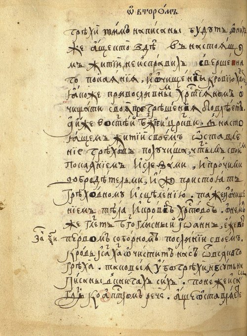 Страница 318