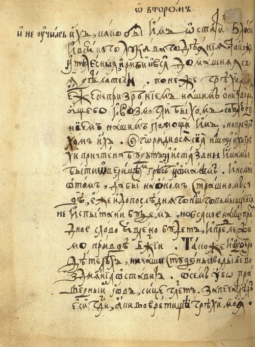 Страница 322