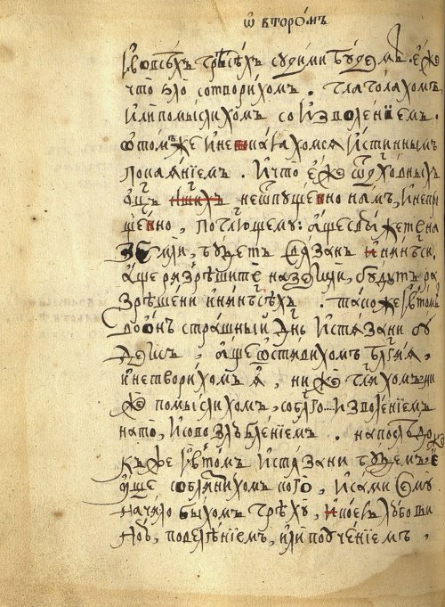 Страница 324