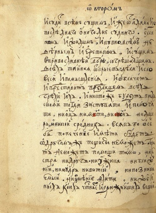 Страница 326