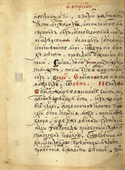 Страница 328
