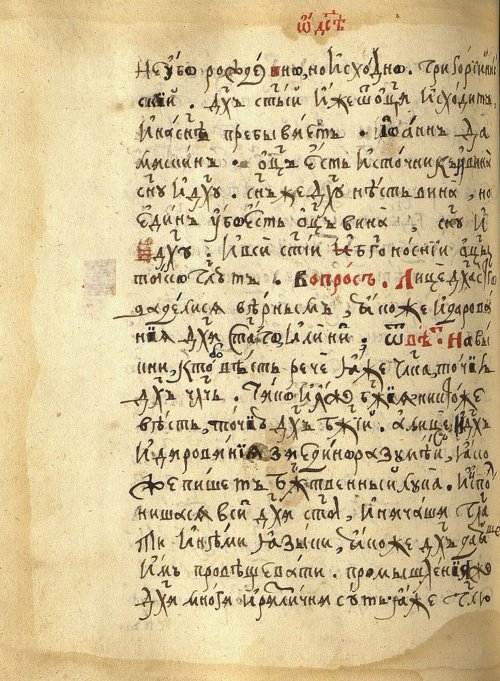 Страница 344