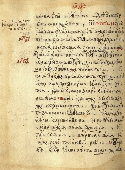 Страница 346