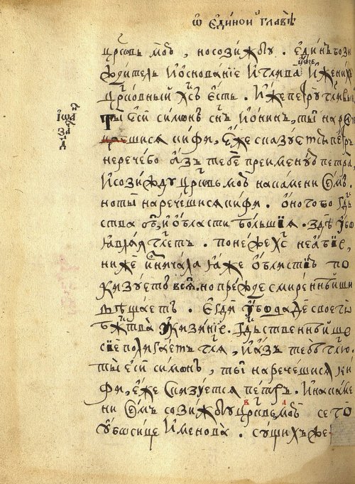 Страница 374