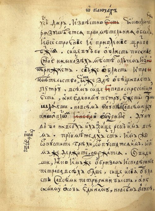 Страница 378