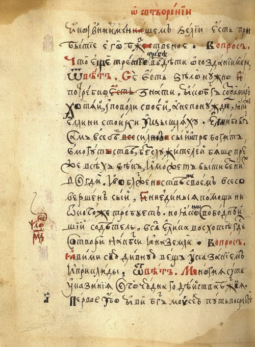 Страница 412