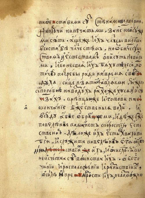 Страница 422