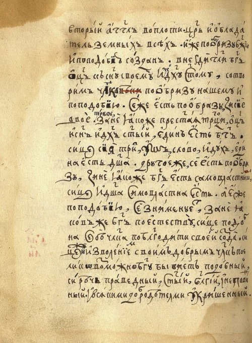 Страница 446