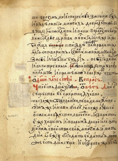 Страница 468