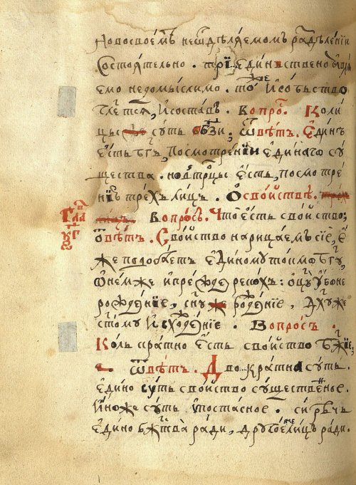 Страница 726