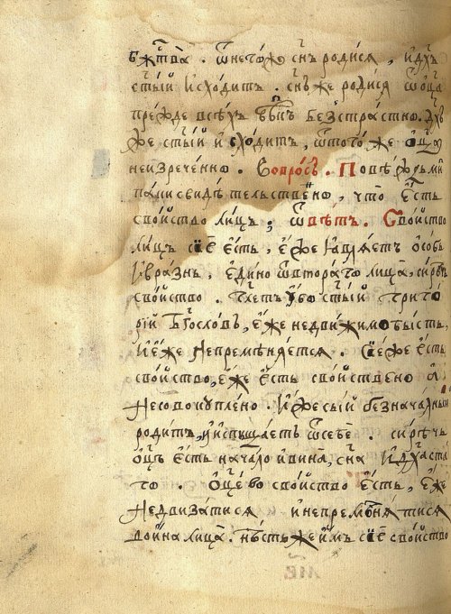 Страница 728