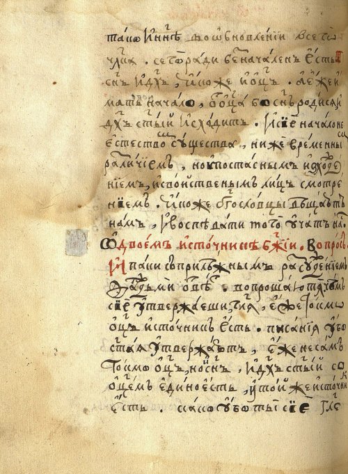 Страница 734
