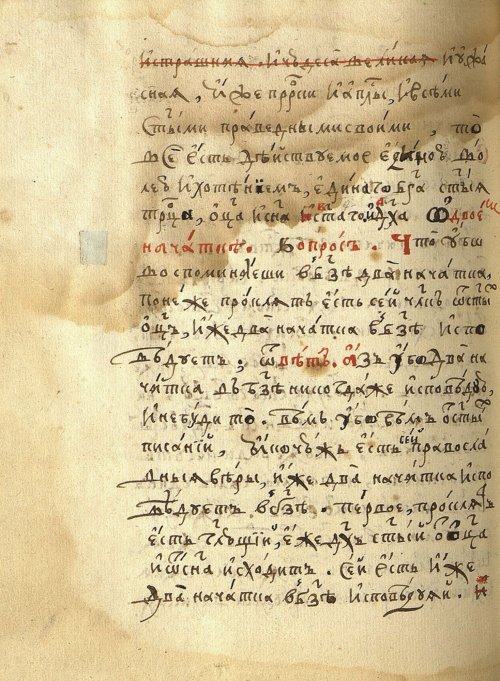 Страница 736