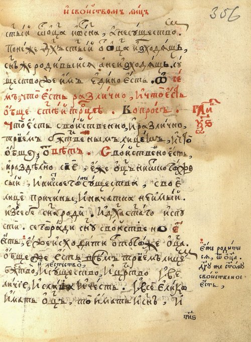 Страница 741