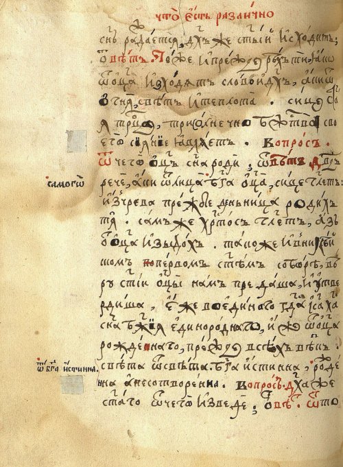 Страница 744