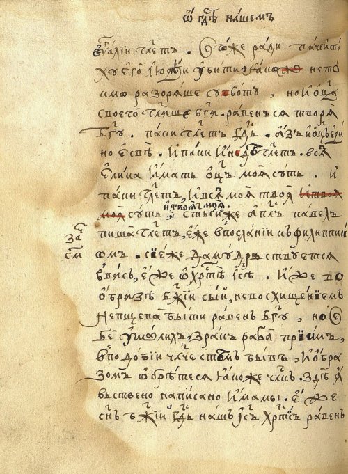 Страница 778